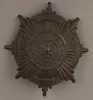 Prussian Garde Jäger Enlisted model 1915 Shako Plate Visuel 4